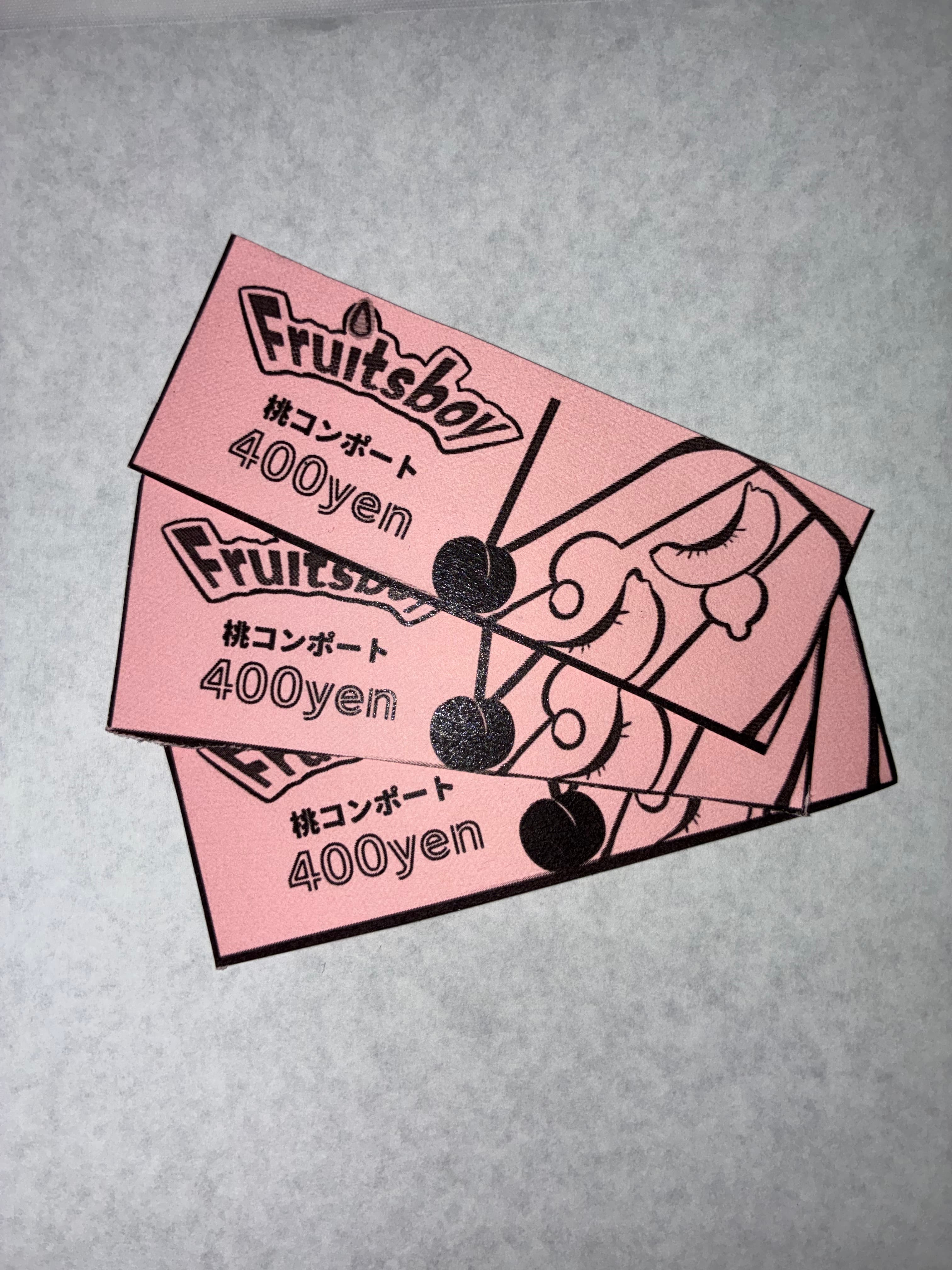 もも(前売り券)